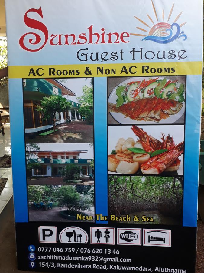 Guesthouse Sunshine Алутгама Екстериор снимка